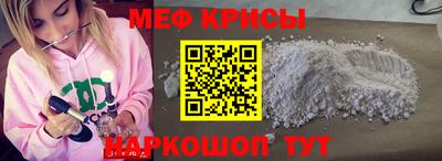 амф Бугуруслан