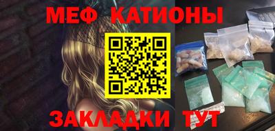 амф Бугуруслан