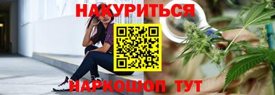 мефедрон Будённовск