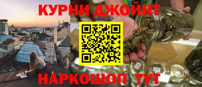 мефедрон Будённовск
