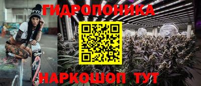 мескалин Бузулук