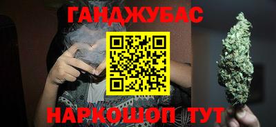 амф Бугуруслан
