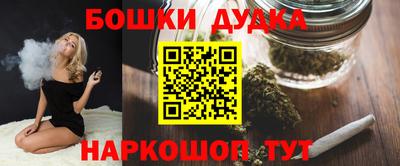 амф Бугуруслан