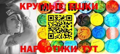 амф Бугуруслан