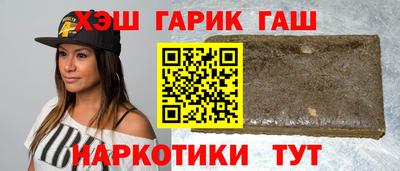 мескалин Бузулук