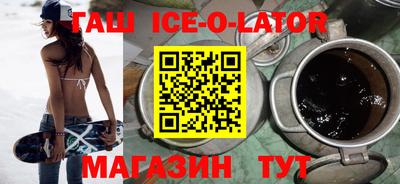 амф Бугуруслан