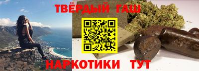 мескалин Бузулук